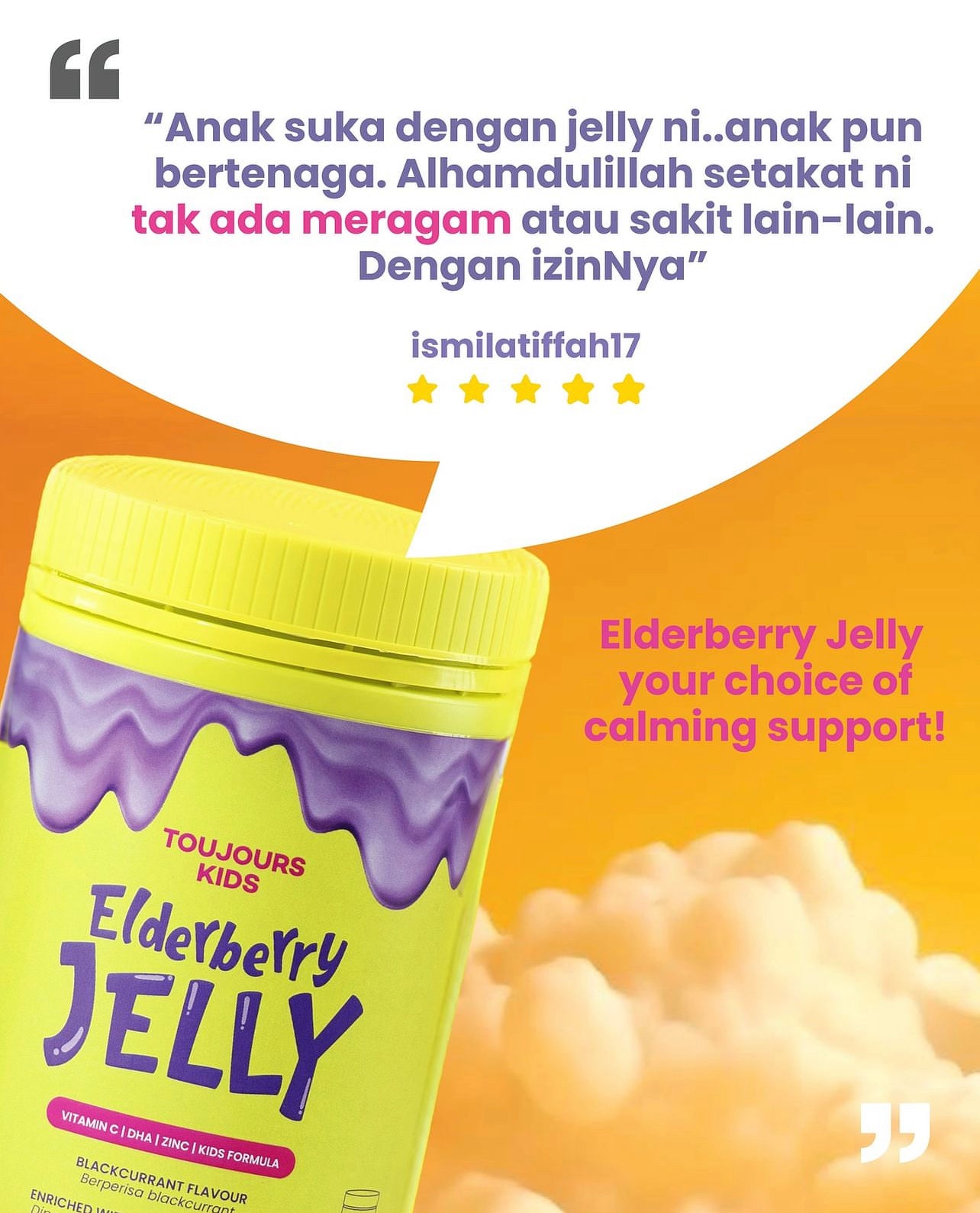 TOUJOURS KIDS ELDERBERRY JELLY